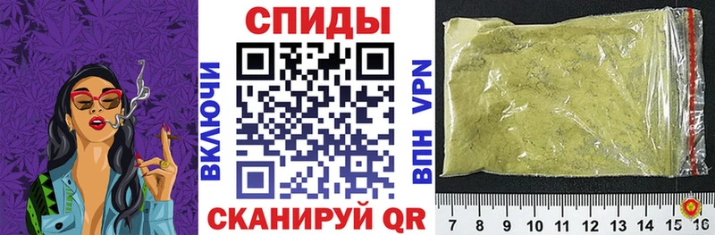 хочу наркоту  Электроугли  Бутират Butirat 