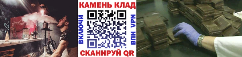 ГАШИШ 40% ТГК  Электроугли 