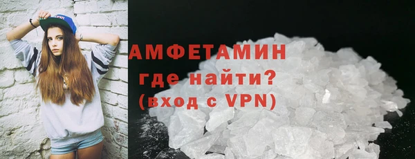 марки nbome Бородино