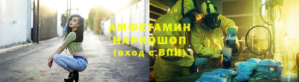 дмт Бугульма