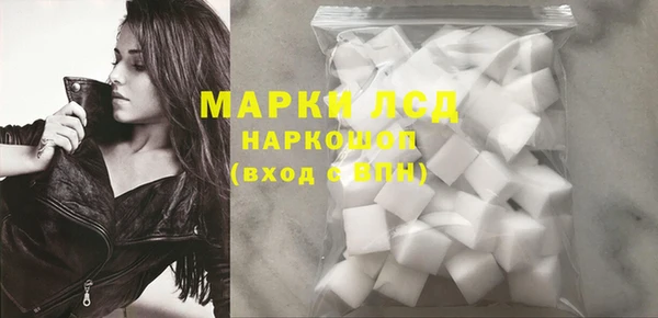 дмт Бугульма