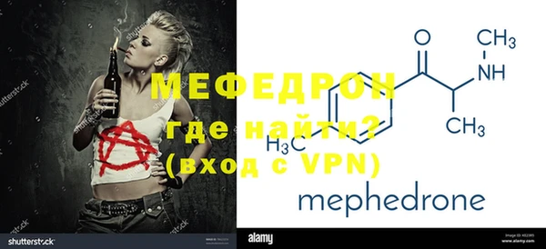 марки nbome Бородино