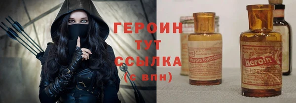 дмт Бугульма