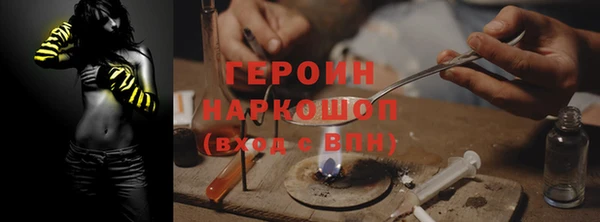 дмт Бугульма