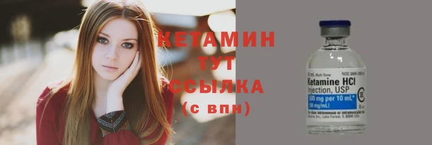 дмт Бугульма