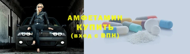дмт Бугульма
