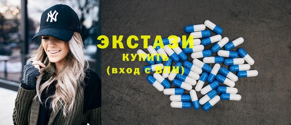 дмт Бугульма
