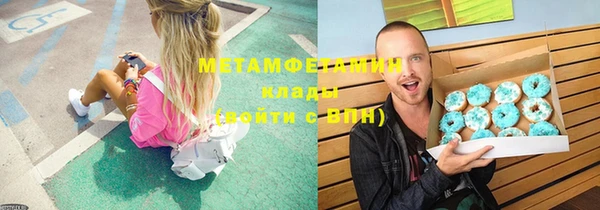 дмт Бугульма