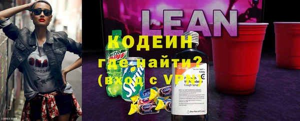 дмт Бугульма