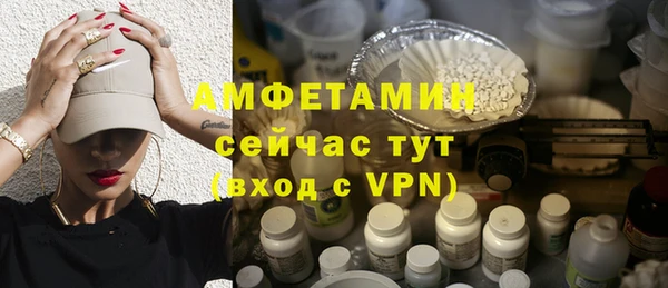 дмт Бугульма