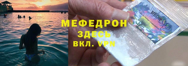 дмт Бугульма
